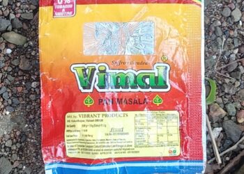 श्रीवर्धनमध्ये पुन्हा गुटखा विक्री?