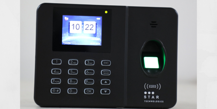 शाळांची हजेरी होणार डिजिटल पद्धतीने