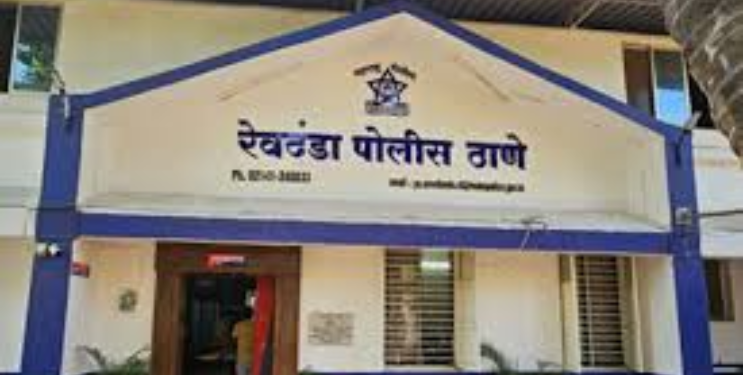 रेवदंडा पोलिसांचा अजब कारभार