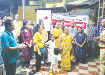 सायबर सुरक्षेबाबत पोलिसांची जनजागृती