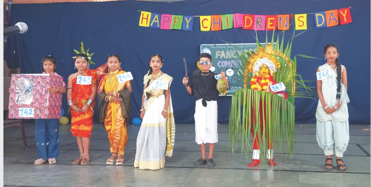 उरणमध्ये बालदिन उत्साहात साजरा