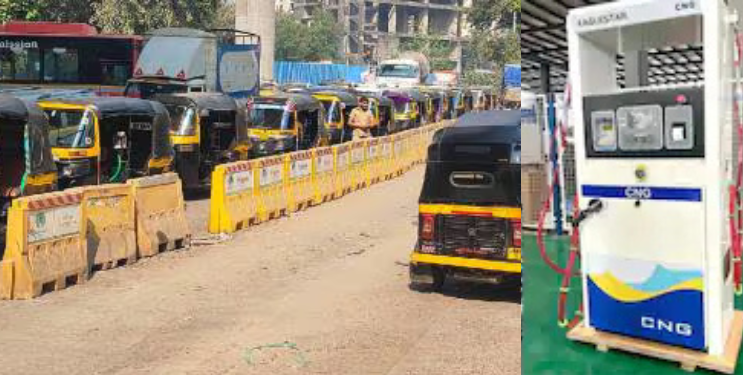 सीएनजी इंधनाचा तुटवडा
