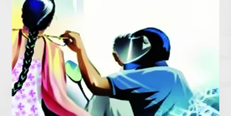 मंगळसूत्राची चोरी