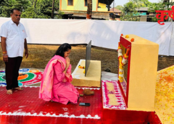 चरी शेतकरी संपाचा वर्धापन दिन उत्साहात