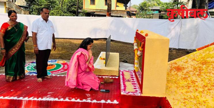 चरी शेतकरी संपाचा वर्धापन दिन उत्साहात