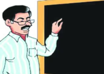 शिक्षकांना मिळणार शिस्तीचे धडे