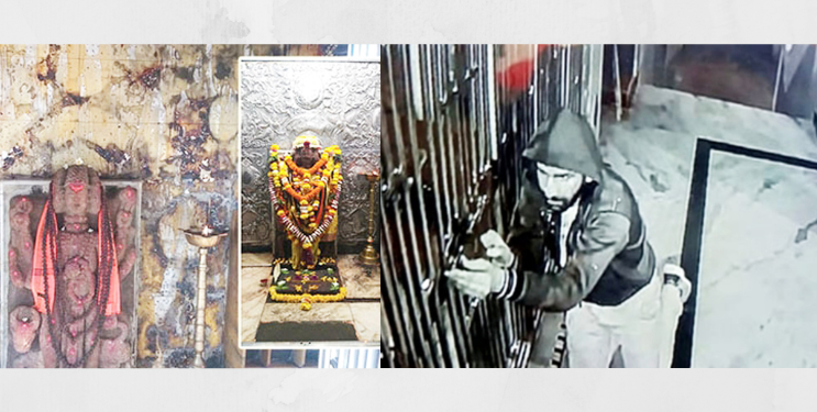 दत्त मंदिरातील चोरीचा तपास लागेना