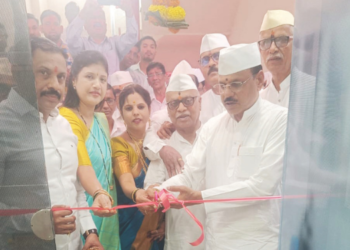 निसर्ग डायग्नोस्टिक सेंटरचे उद्घाटन