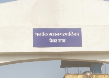 पालिकेला गावांच्या नावाचं वावडं