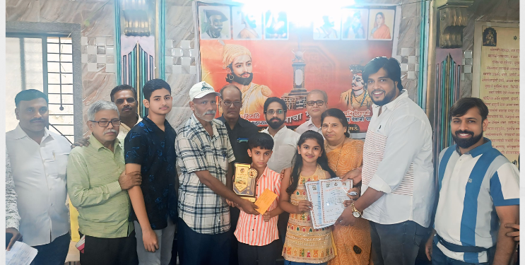 किल्ले स्पर्धेचे बक्षीस वितरण