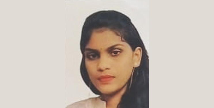 तरुणी बेपत्ता