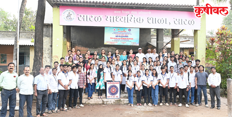 श्रमसंस्कार शिबिरामध्ये स्वावलंबी जीवनाचा अर्थ: प्रा.डॉ. सोनाली पाटील