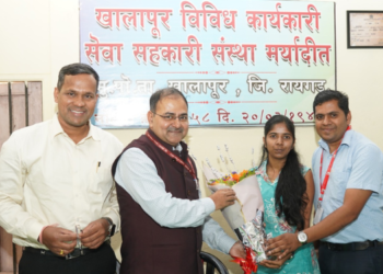 पंतप्रधान मोदी यांच्या हस्ते होणार आरडीसीसीचा गौरव