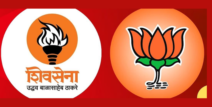 मुंबईत शिवसेना-भाजपमध्ये राडा