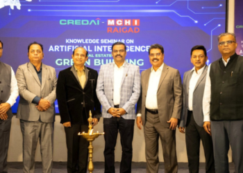 कृत्रिम बुद्धिमत्ता, ग्रीन बिल्डिंगवर सेमिनार