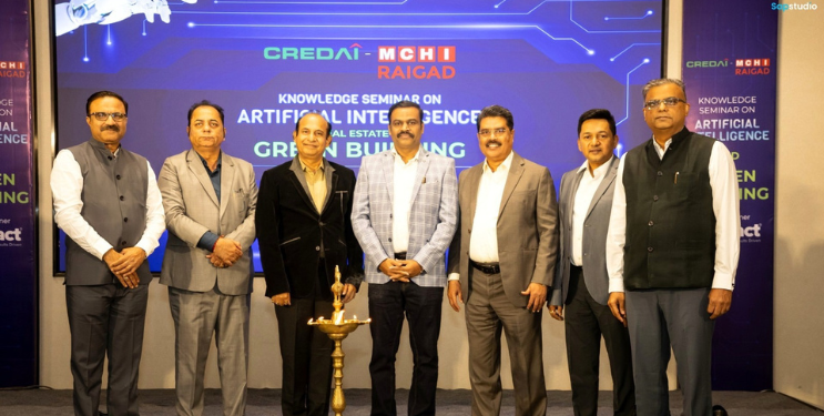 कृत्रिम बुद्धिमत्ता, ग्रीन बिल्डिंगवर सेमिनार