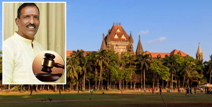 दिलीप भोईर यांना अटी शर्तींवर जामीन मंजूर