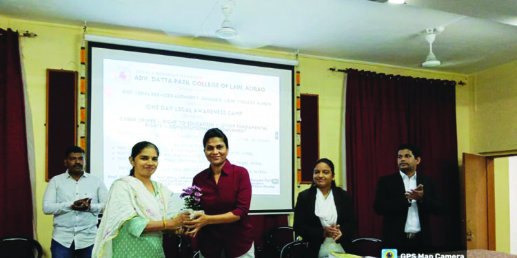 सायबर गुन्ह्यांपासून सावधानता बाळगा