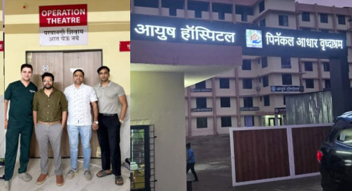 आयुष हॉस्पिटलमध्ये किडनी स्टोनवर लेझर शस्त्रक्रिया