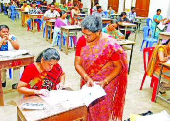 उद्या शिक्षकांच्या पात्रतेसाठी कसोटीचा दिवस