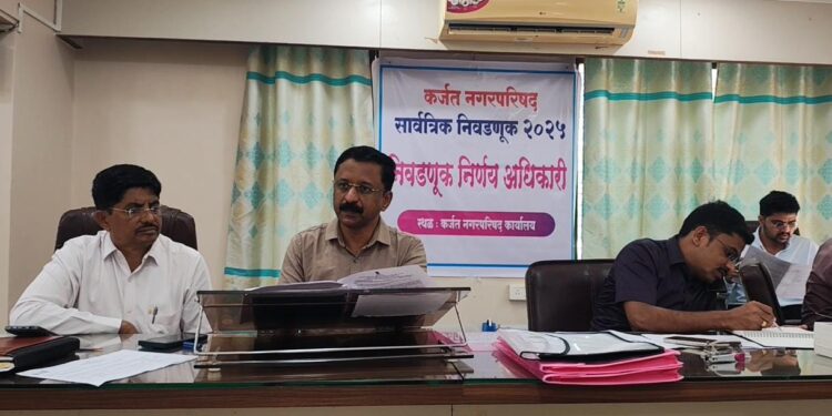 कर्जत – माथेरान निरंक