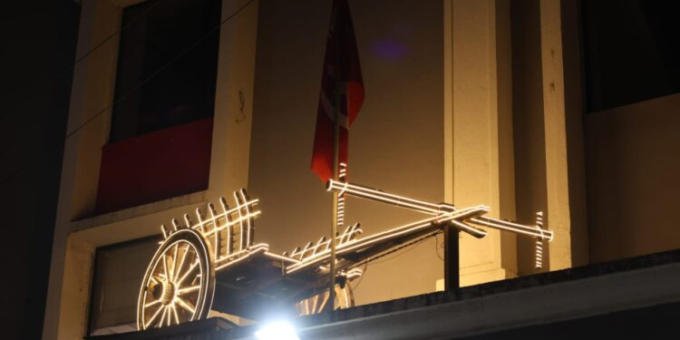 शेकापला मिळाले ‘खटारा’ चिन्ह