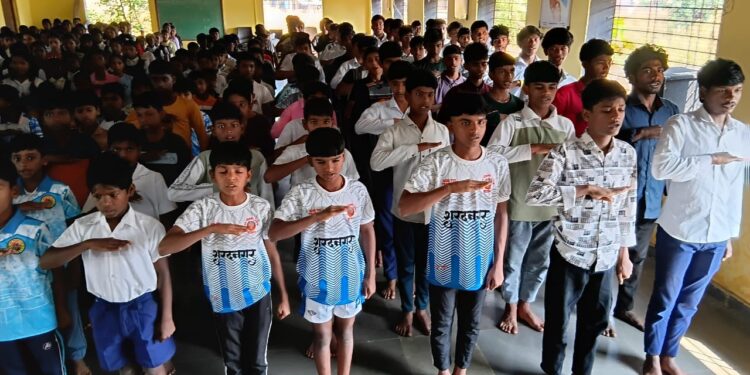 नांदगाव विद्यालयात संविधान दिन साजरा