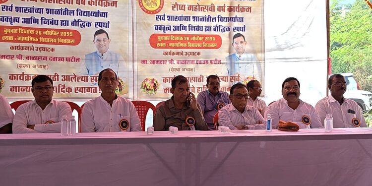 विद्यार्थ्यांची सर्वांगीण प्रगती हेच ध्येय: बाळाराम पाटील