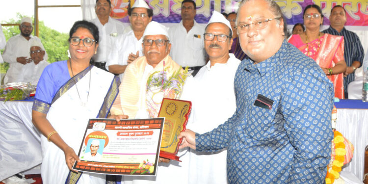 अध्यात्मिक परिषद उत्साहात