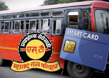 स्मार्टकार्डची प्रतीक्षा कायमच