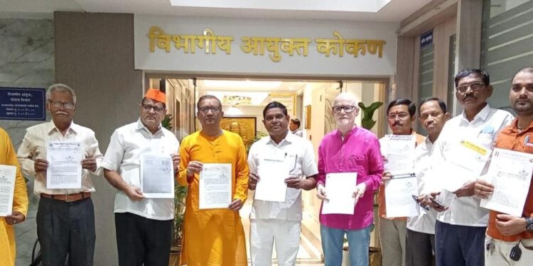 अँटी लँड ग्रॅबिंग ॲक्ट राज्यात तात्काळ लागू करा !