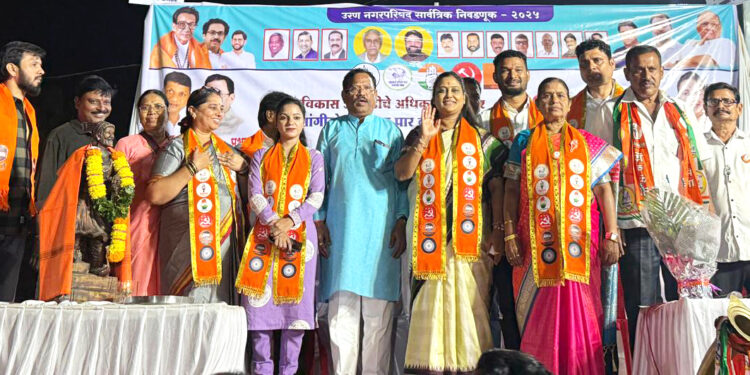 भाजपाने विकास खुंटीला टांगला