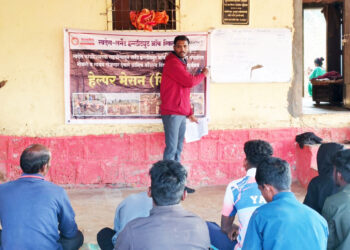 आदिवासी तरुणानाची तांत्रिक भरारी