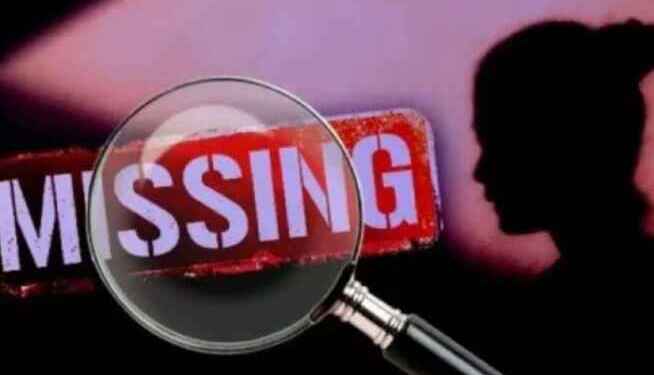 विवाहित महिला बेपत्ता