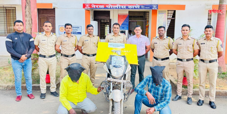 नेरळ गोळीबार प्रकरणी दोघांना अटक