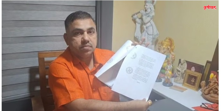 पनवेलमध्ये अजब विक्रम! एका वडिलांना 268 मुले