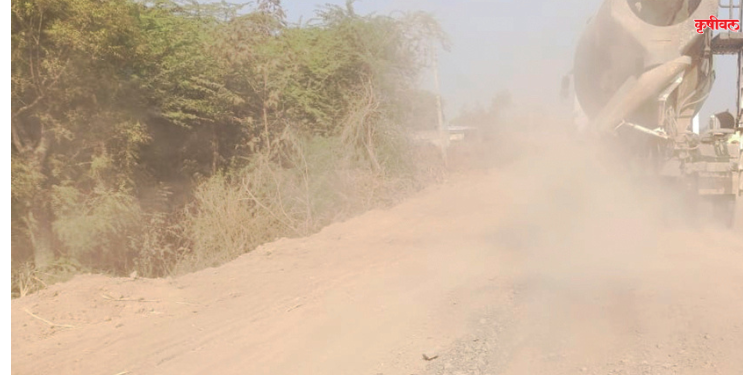 धुळीचा कहर, जनता बेजार