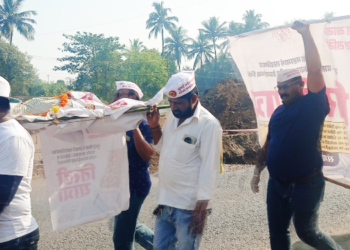 आंबेवाडीत ‌‘तिरडी यात्रा’ आंदोलन