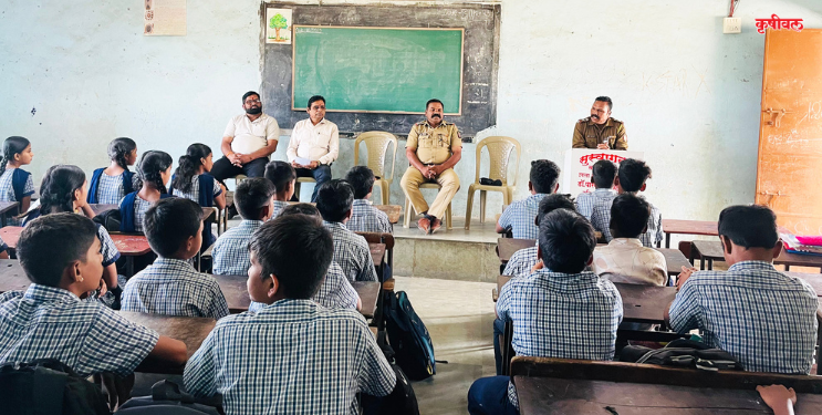 विद्यार्थ्यांना वाहतूक सुरक्षा