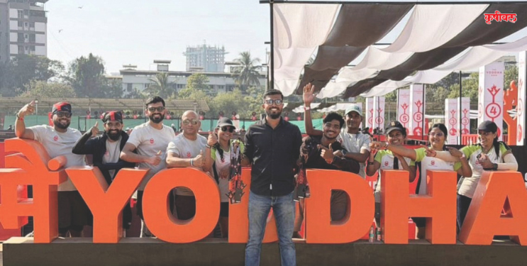 योध्दा रेसमध्ये खेळाडूंची उल्लेखनीय कामगिरी