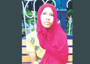 बेपत्ता महिलेच्या नातेवाईकांचा शोध