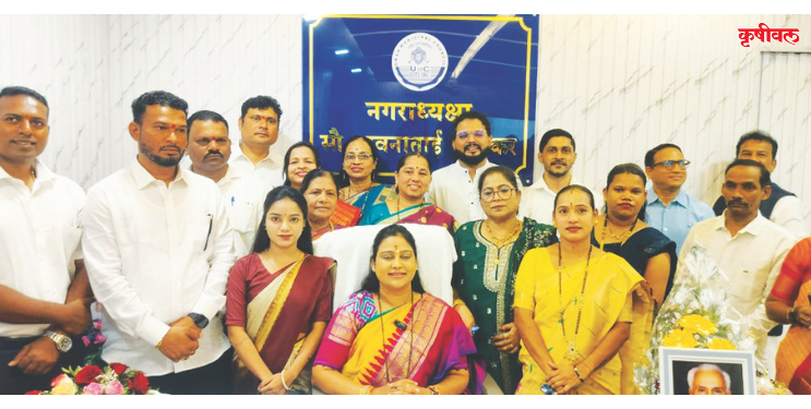 विजयाची खुर्ची जनतेला अर्पण: नगराध्यक्षा भावना घाणेकर