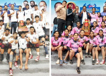 कुमार- कुमारी राज्य अजिंक्यपद निवड चाचणी कबड्डी स्पर्धा