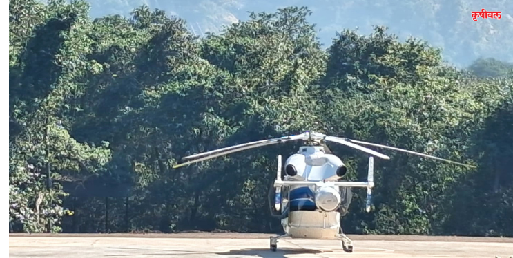 कर्जतच्या आकाशात हेलिकॉप्टरच्या घिरट्या