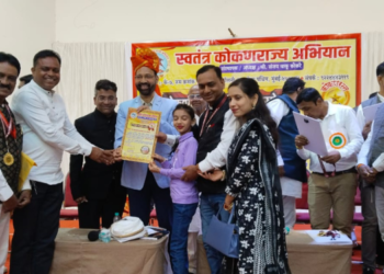 कैलासराजे घरत पुरस्काराने सन्मानित