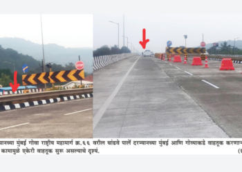 तीनपदरी पुलावरून एकेरी वाहतूक सुरू