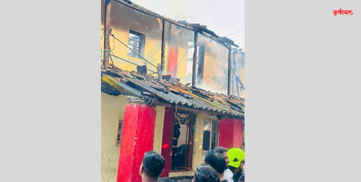 शॉर्टसर्किटमुळे घराला आग