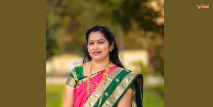 मनीषा नाईक यांच्या कार्याचा सन्मान