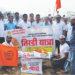 तिरडी आंदोलन; बायपासचे काम पूर्ण करण्याची मागणी