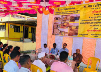 गेलने जपली सामाजिक बांधिलकी